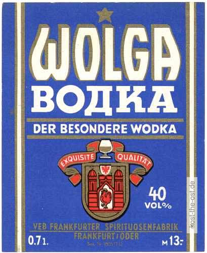 frankfurt_spirituosenfabrik_wolga-wodka.jpg