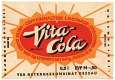 halle brauhaus vita-cola